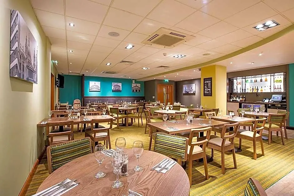 Premier Inn London City-1